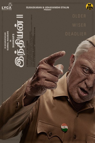 INDIAN-2
